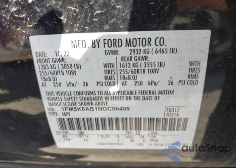 2022 Ford Police Interceptor из США, поврежденный, VIN 1FM5K8AB1NGC06405